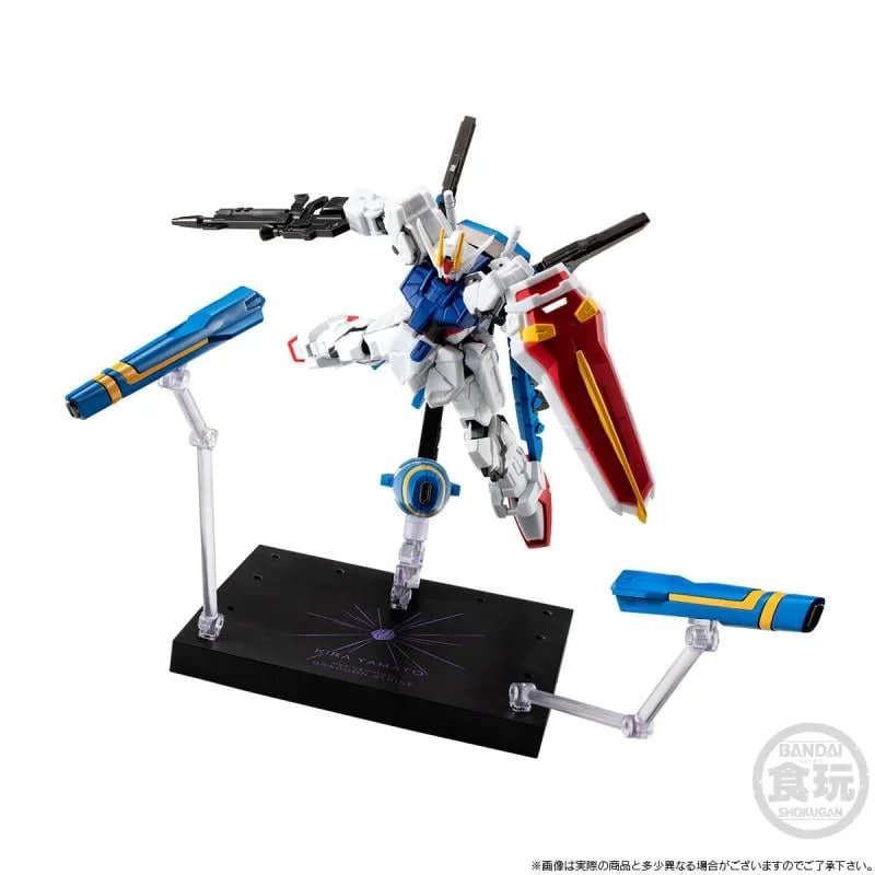 GUNDAM - G-Frame FA Dragoon Strike - Figure 13.5cm